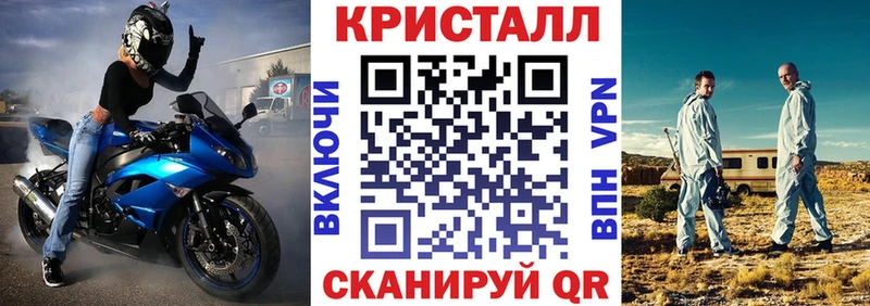 Амфетамин 98% Купить Тулун