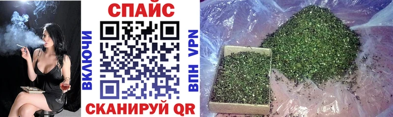 Купить где Тулун БУТИРАТ оксана