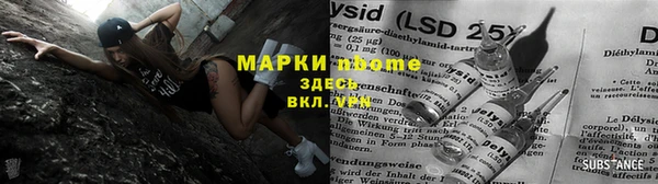 герыч Каменка