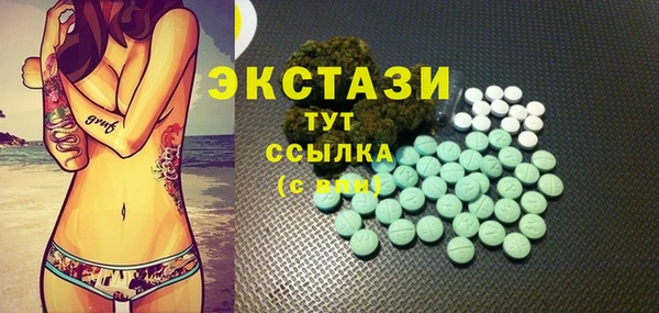 герыч Каменка
