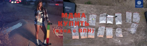первитин Каменск-Шахтинский