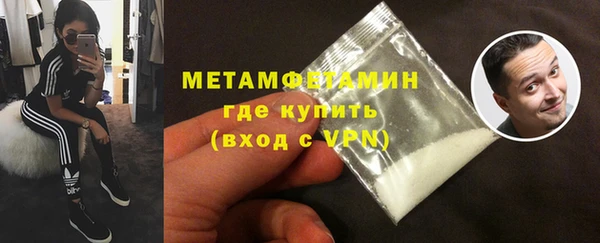 герыч Каменка