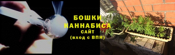 первитин Каменск-Шахтинский