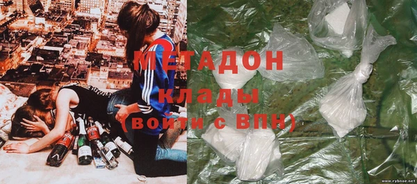 герыч Каменка