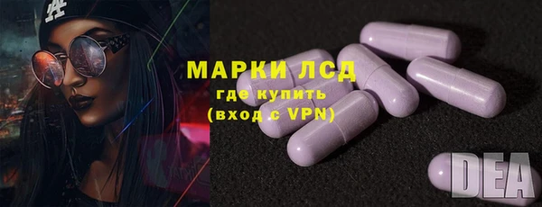 герыч Каменка