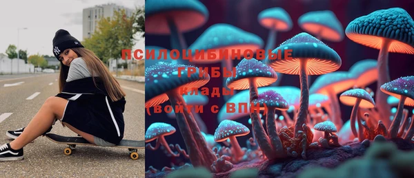 первитин Каменск-Шахтинский