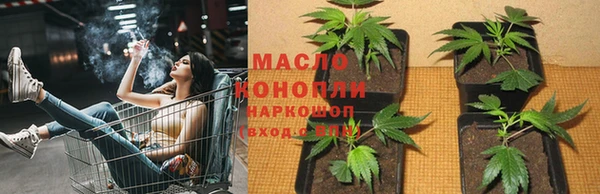 герыч Каменка