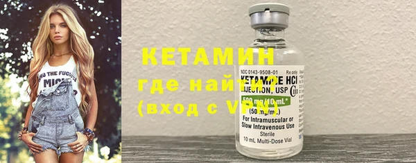 СК Каменногорск
