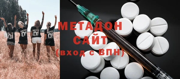 герыч Каменка