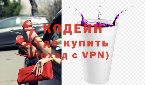 СК Каменногорск
